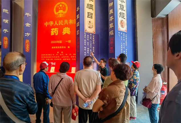 芝人堂“泰山芝约”健康伴你行第11期活动圆满落幕，共赴健康新旅程！(图40)