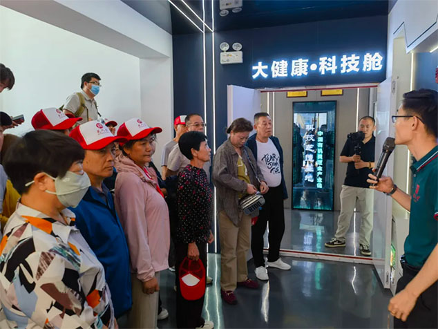 芝人堂“泰山芝约”健康伴你行第11期活动圆满落幕，共赴健康新旅程！(图36)