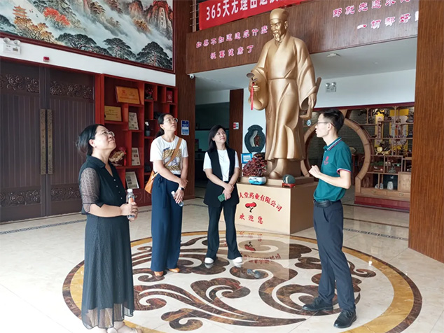 山东师范大学与芝人堂达成战略合作共促灵芝产业创新发展(图1)