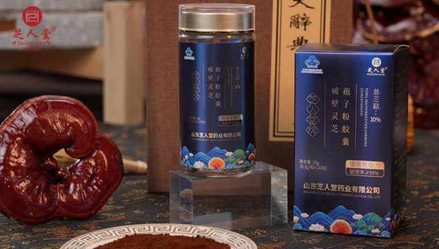 有机灵芝孢子粉和普通灵芝孢子粉的区别,有机灵芝孢子粉