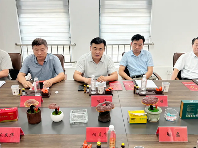 道朗镇与芝人堂深化合作 共筑“蘑力庄园”田园综合体新篇章(图7)