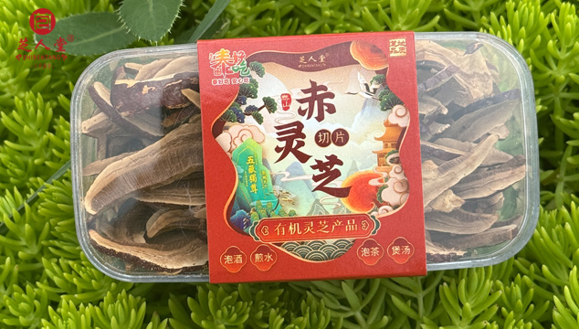 灵芝木质化了还能吃吗,灵芝,泰山赤灵芝,赤灵芝切片