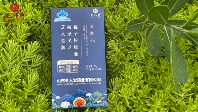 头道灵芝孢子粉与有机灵芝孢子粉有什么区别,有机灵芝孢子粉,灵芝孢子粉