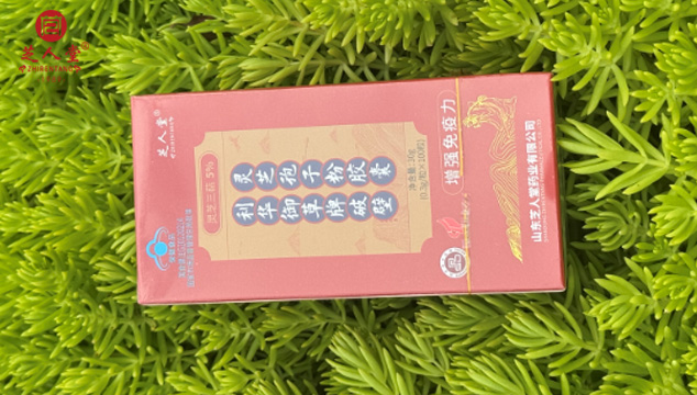 灵芝孢子粉怎么喝最好三个方法让营养不浪费,灵芝孢子粉怎么喝