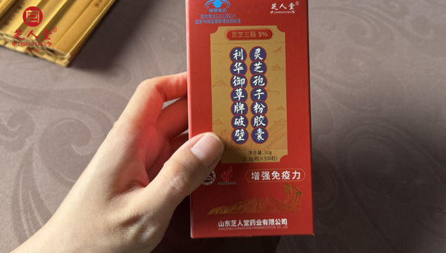 山里野生的灵芝孢子粉自己能收到吗,灵芝孢子粉收集