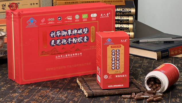 孢子粉是细粉好还是粗粉好,灵芝孢子粉粗细,灵芝孢子粉