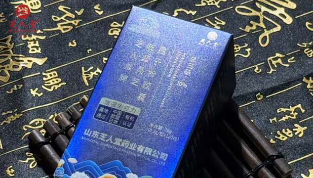 灵芝和孢子粉到底哪个更厉害,灵芝和孢子粉,灵芝孢子粉