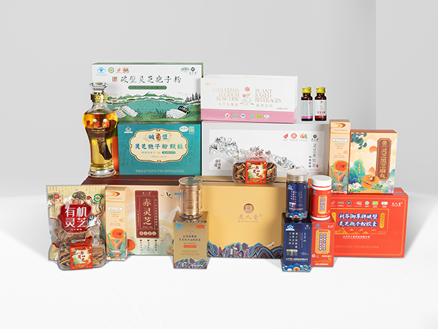 农业农村部农产品质量安全中心授予芝人堂“最受欢迎产品”(图2)